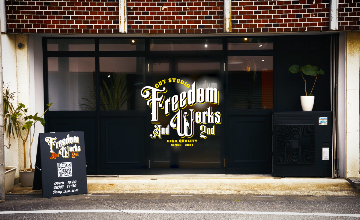 秋のスタイルはFreedom And Works 2ndにお任せ！